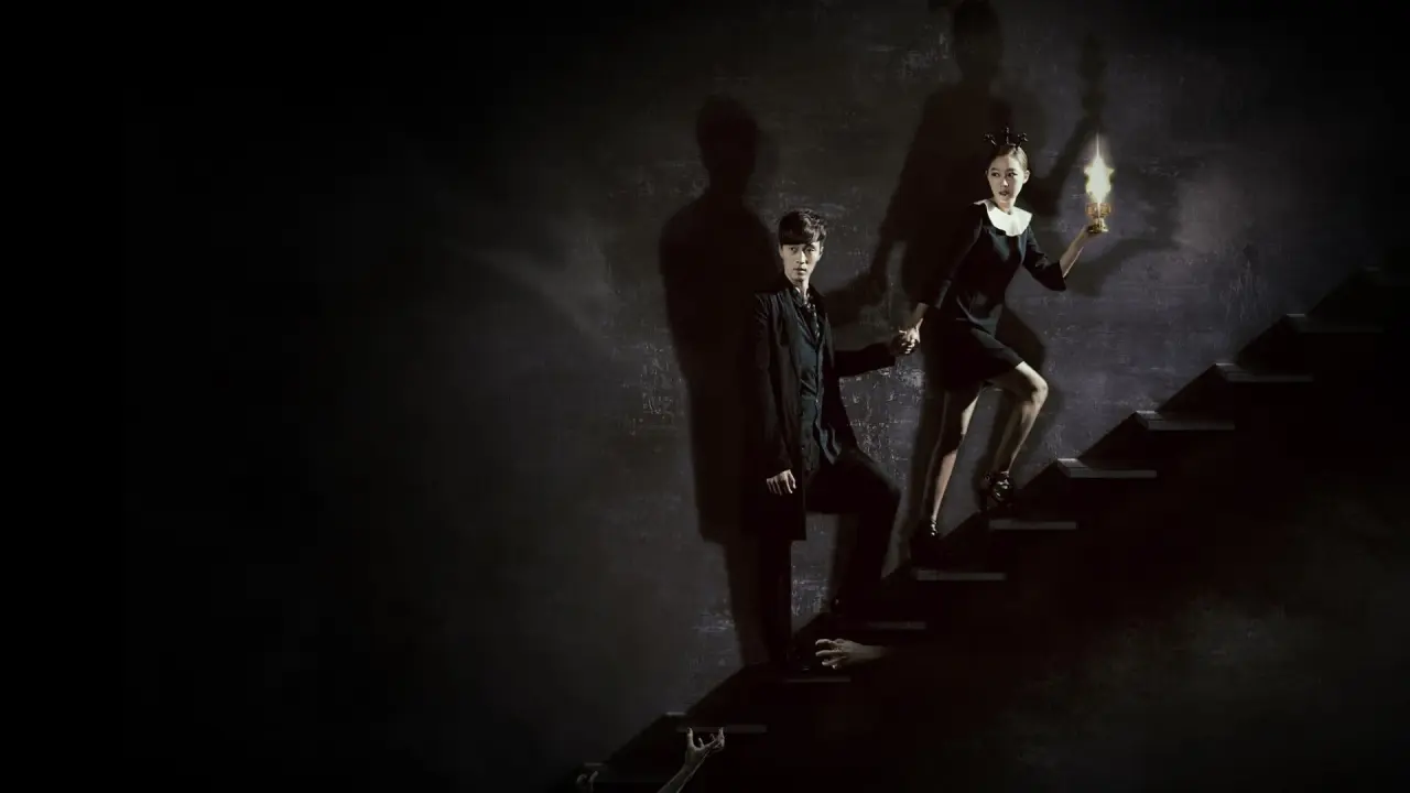 خورشید ارباب با زیرنویس فارسی