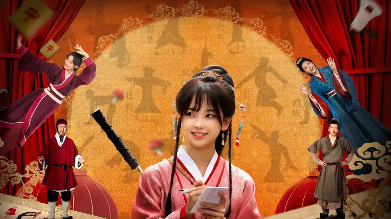 محافظ گنجینه با زیرنویس فارسی