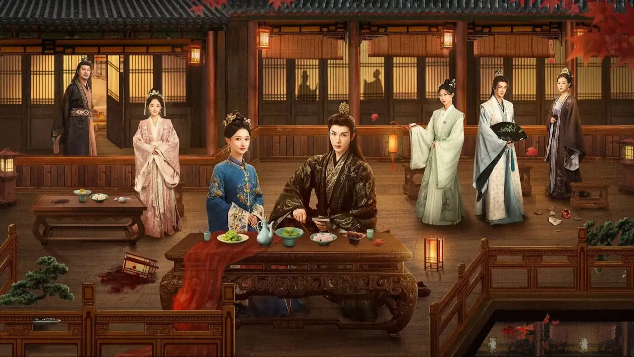 شادی جاودان با تو با زیرنویس فارسی