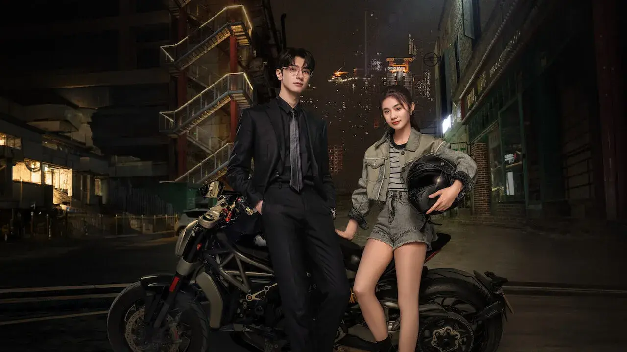 انحراف با زیرنویس فارسی