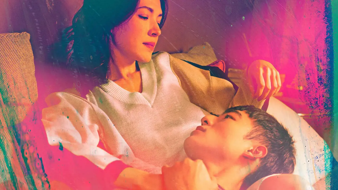 درس عشق با زیرنویس فارسی