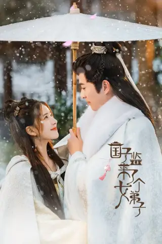 یک دانشجوی دختر در دانشگاه امپراتوری با زیرنویس فارسی و لینک مستقیم