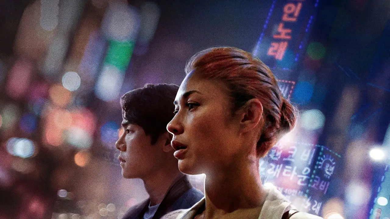 ناپدید شدن با زیرنویس فارسی