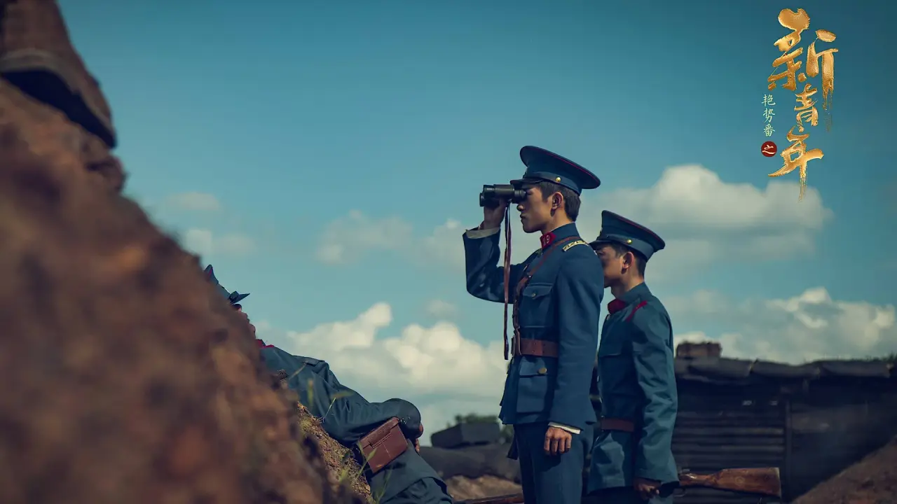 همیشه به جلو با زیرنویس فارسی