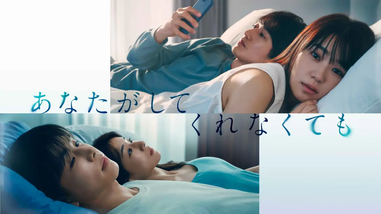 حتی اگر این کار رو نکنی با زیرنویس فارسی