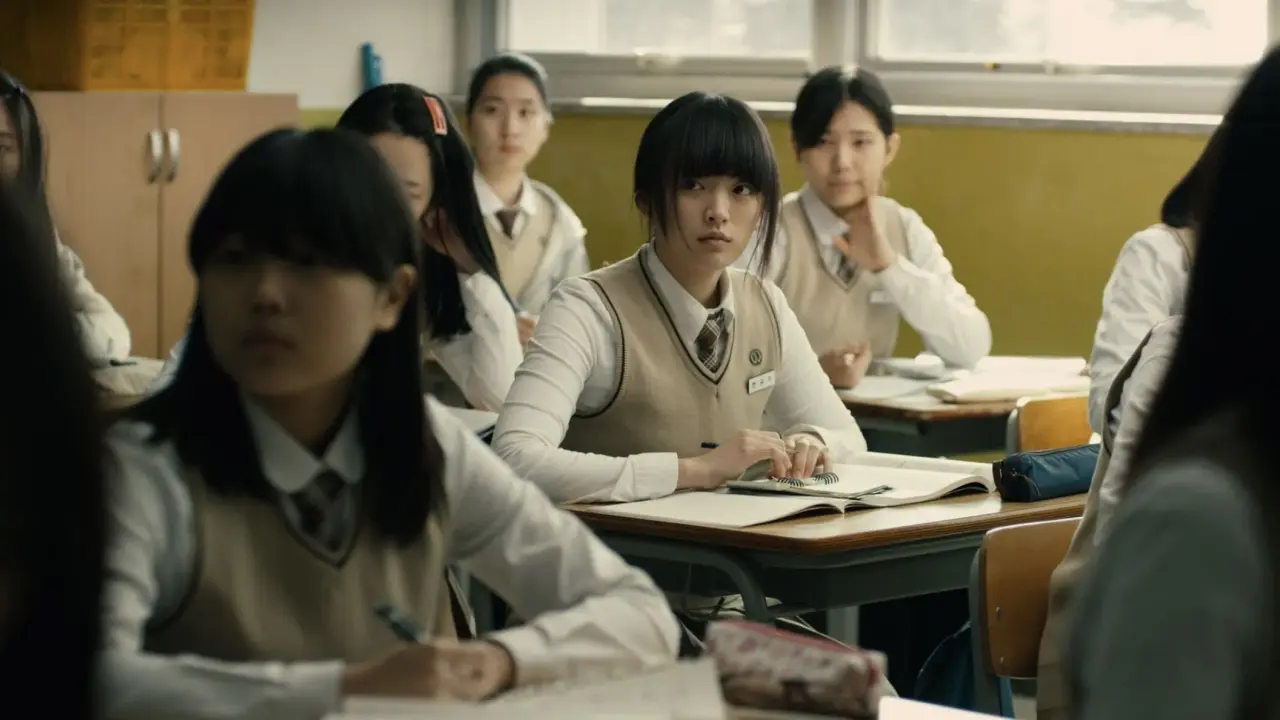 هان گونگ جو با زیرنویس فارسی