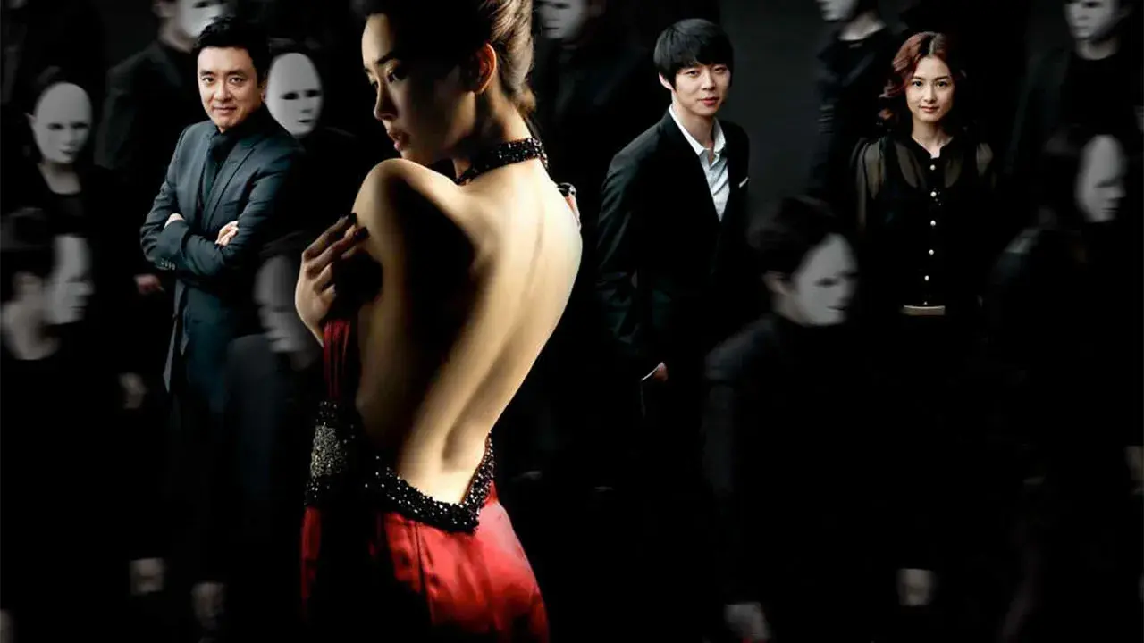 خانم ریپلی با زیرنویس فارسی