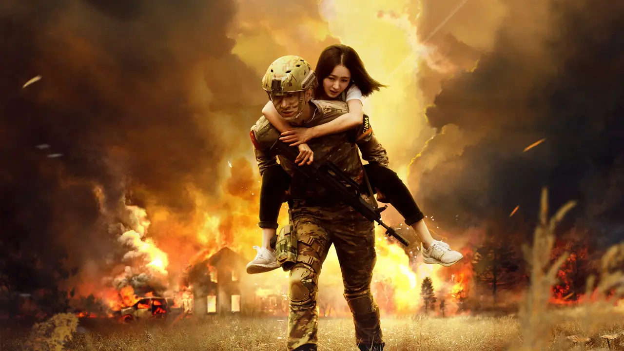 دوران فریبنده ما با زیرنویس فارسی