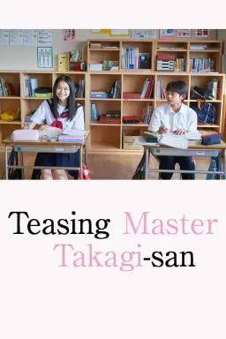 Teasing Master Takagi-san  با زیرنویس فارسی