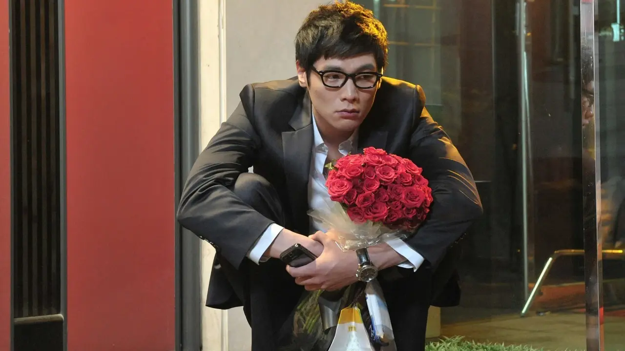 آژانس ازدواج با زیرنویس فارسی