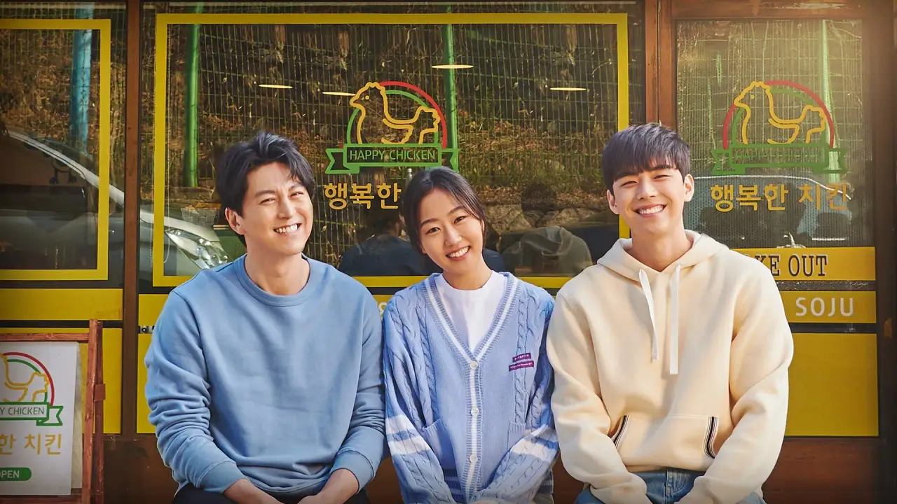 نقشه ی من اینه با زیرنویس فارسی