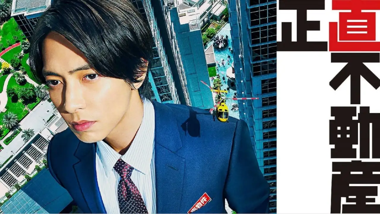 مشاور املاک راستگو فصل دوم با زیرنویس فارسی