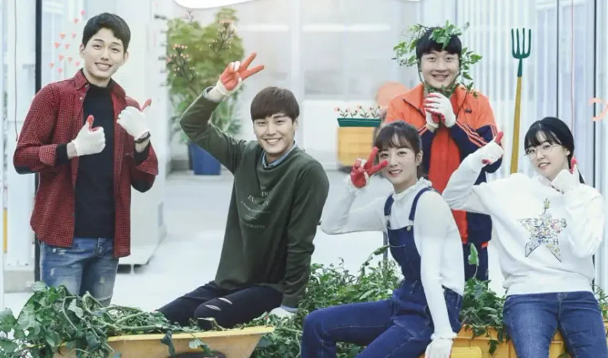 آکادمی کشاورزی با زیرنویس فارسی