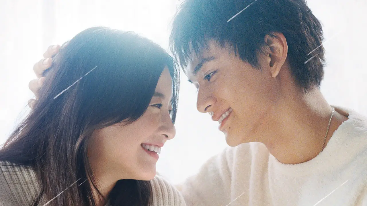 در شبی پر از ستاره با زیرنویس فارسی