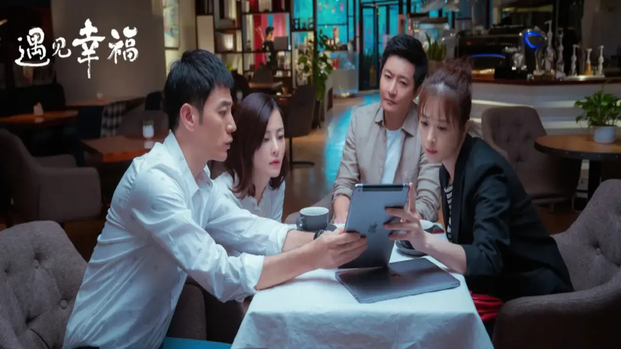 وقتی ما با هم هستیم با زیرنویس فارسی