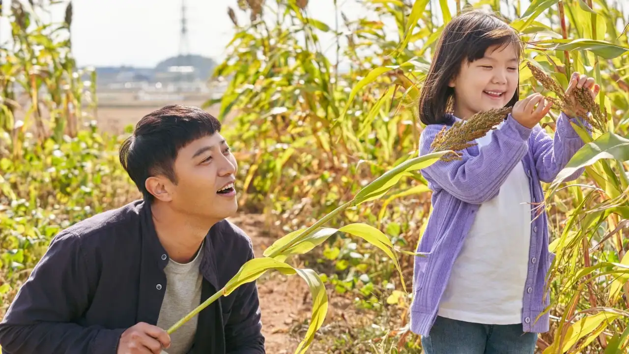 تو برام خیلی با ارزشی با زیرنویس فارسی