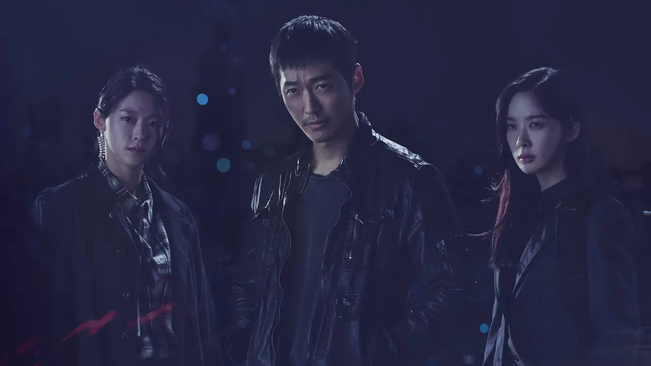 بیدار با زیرنویس فارسی