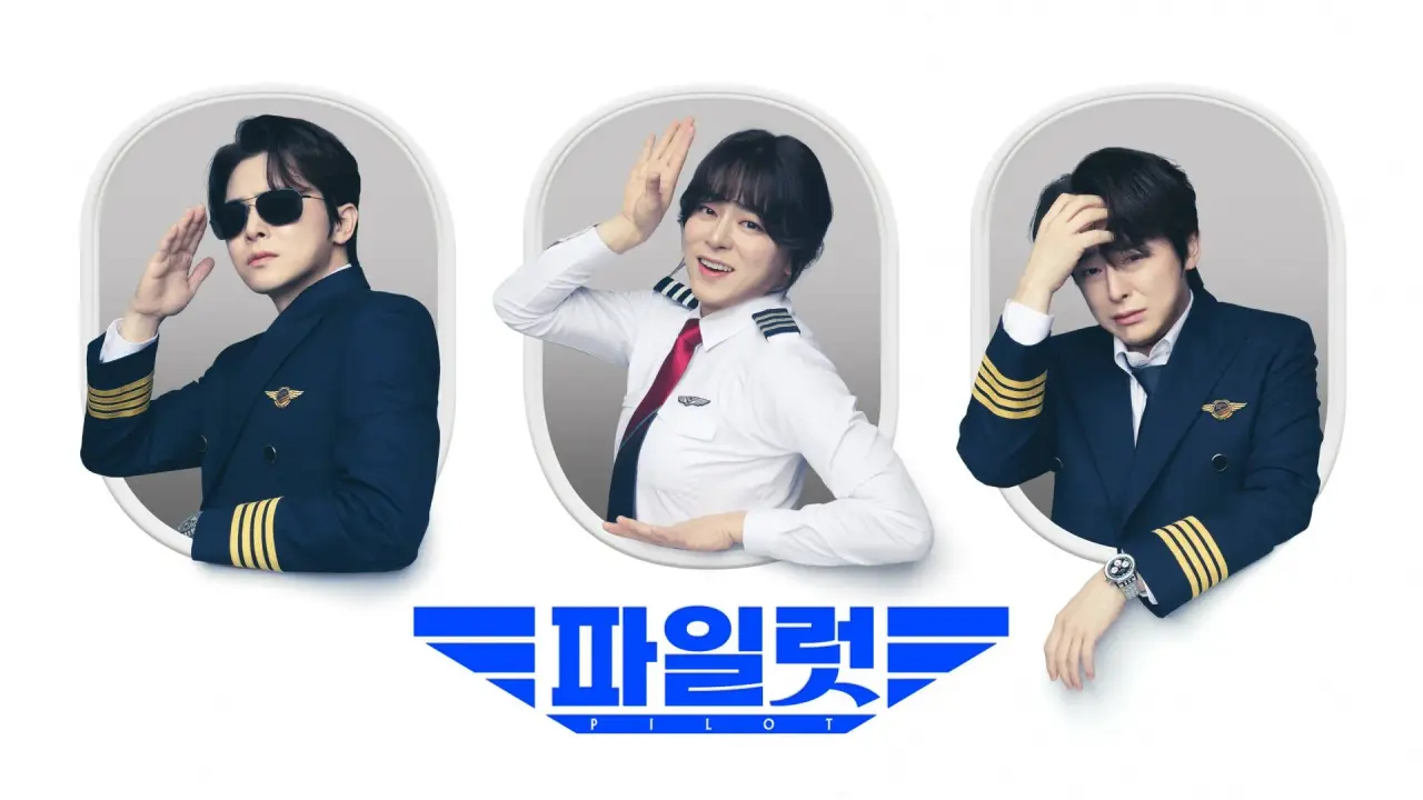 خلبان با زیرنویس فارسی