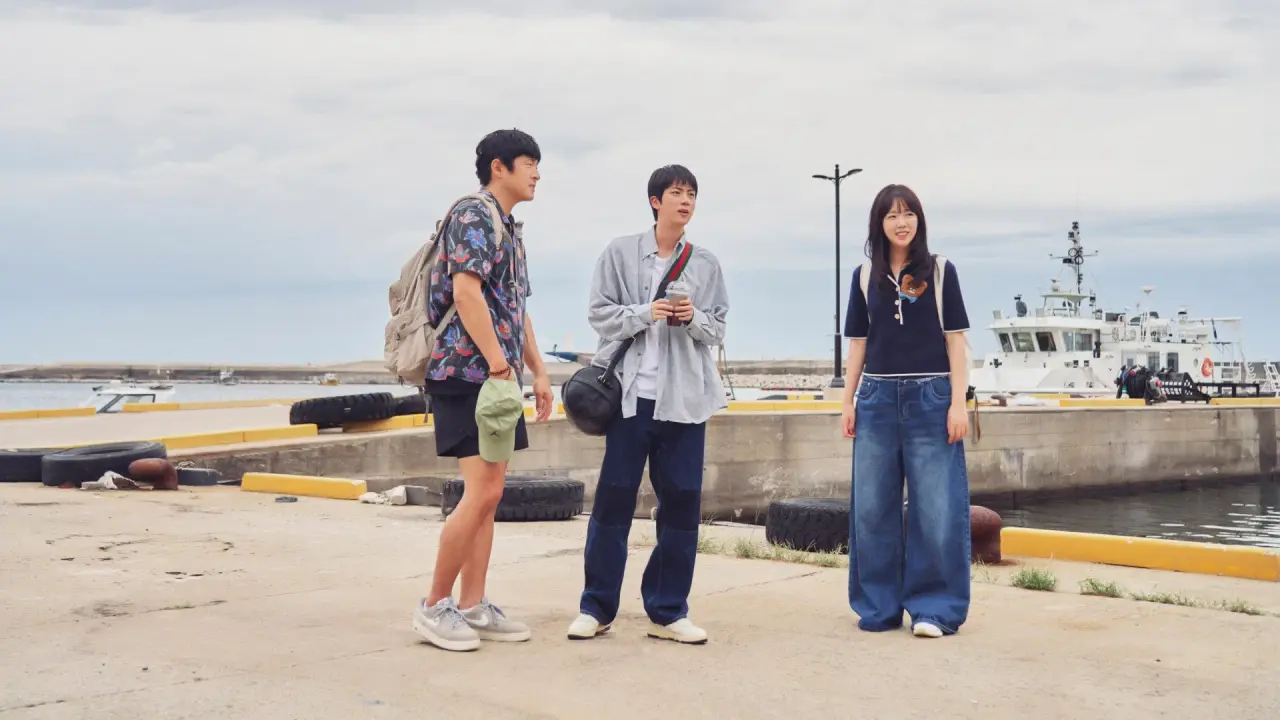 اقامتگاه عجیب کیان با زیرنویس فارسی