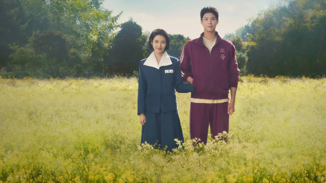 وقتی زندگی به تو نارنگی میدهد با زیرنویس فارسی