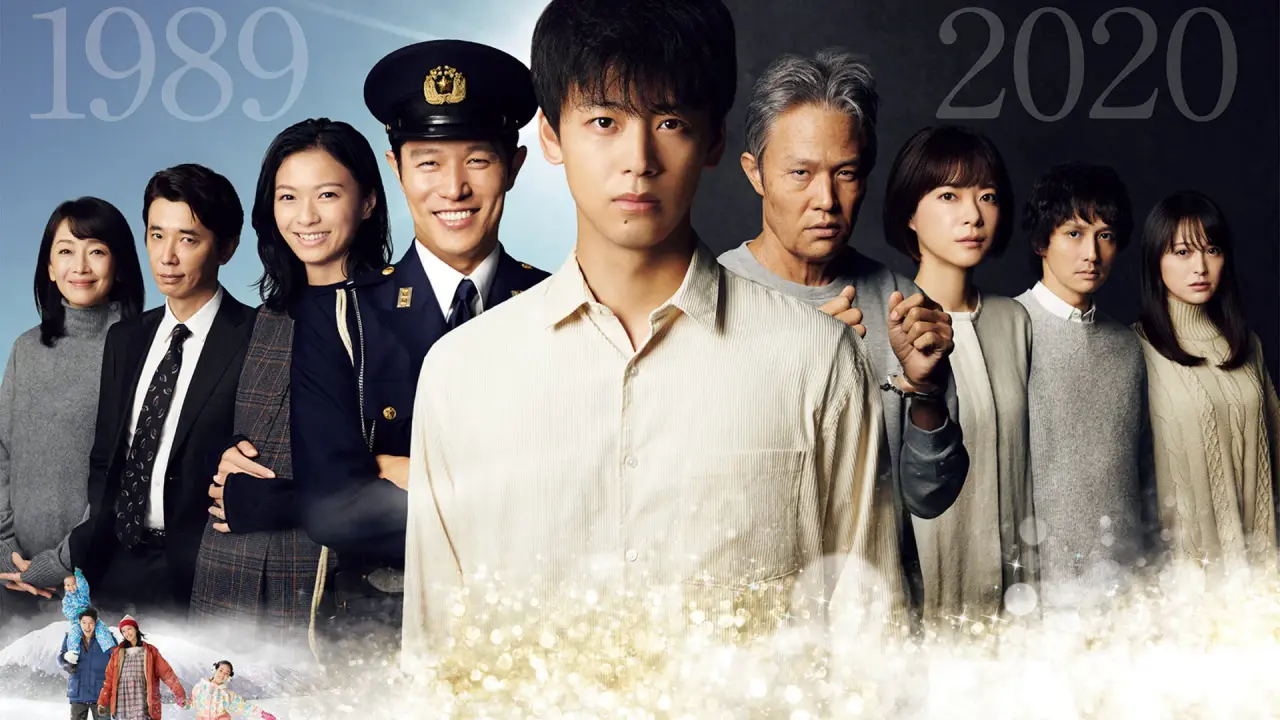 کشتی تسئوس با زیرنویس فارسی