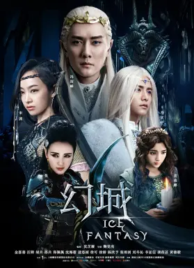 Ice Fantasy با زیرنویس فارسی
