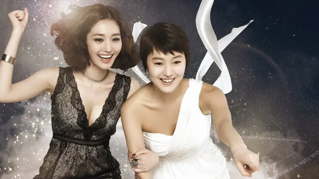 دوازده مرد در یک سال با زیرنویس فارسی