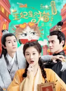 خانم رایت خارق العاده من فصل 2 با زیرنویس فارسی و لینک مستقیم