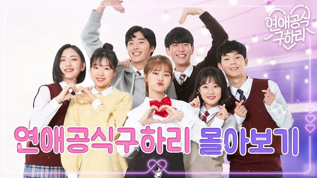 قلب ها و هاری با زیرنویس فارسی