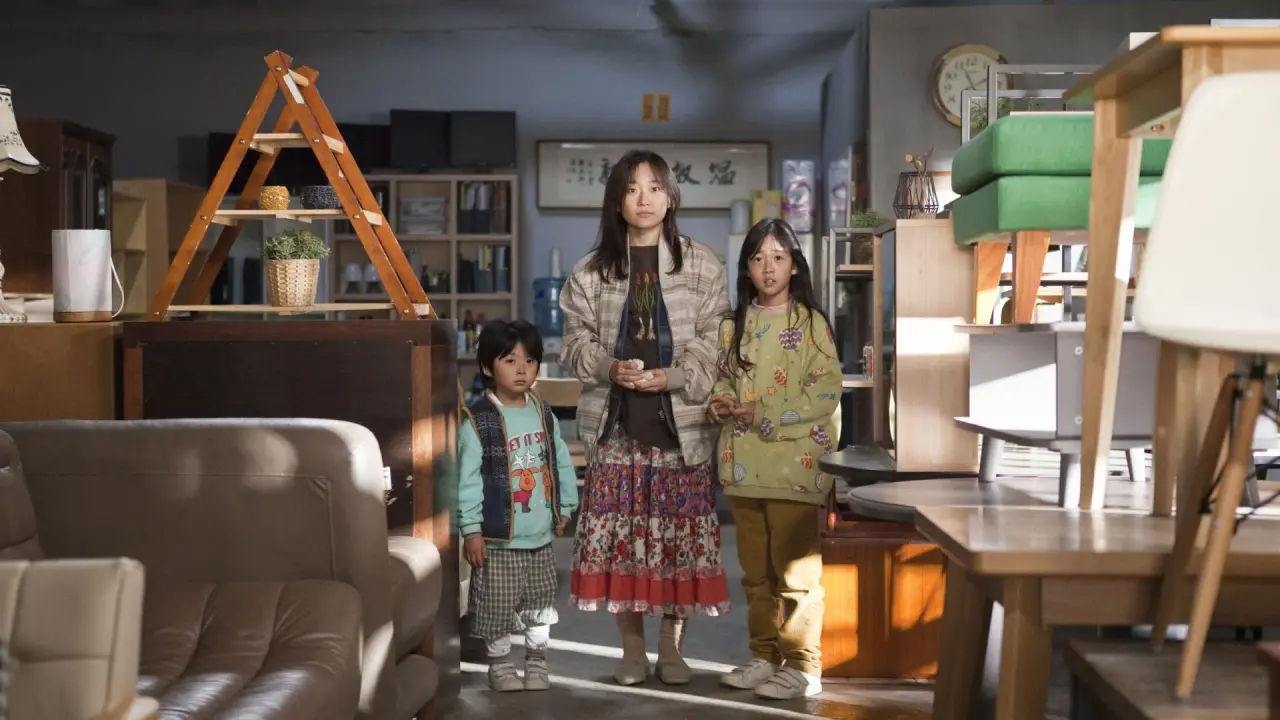 خانواده بزرگراه با زیرنویس فارسی