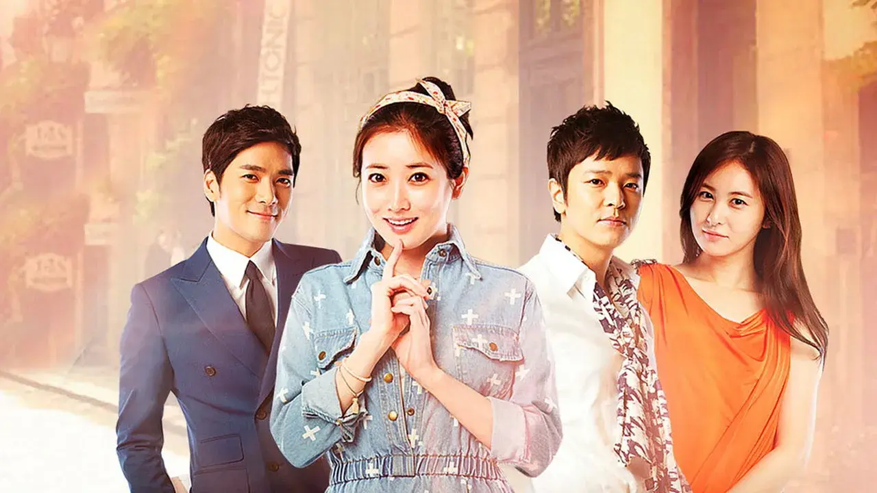 افسانه او با زیرنویس فارسی