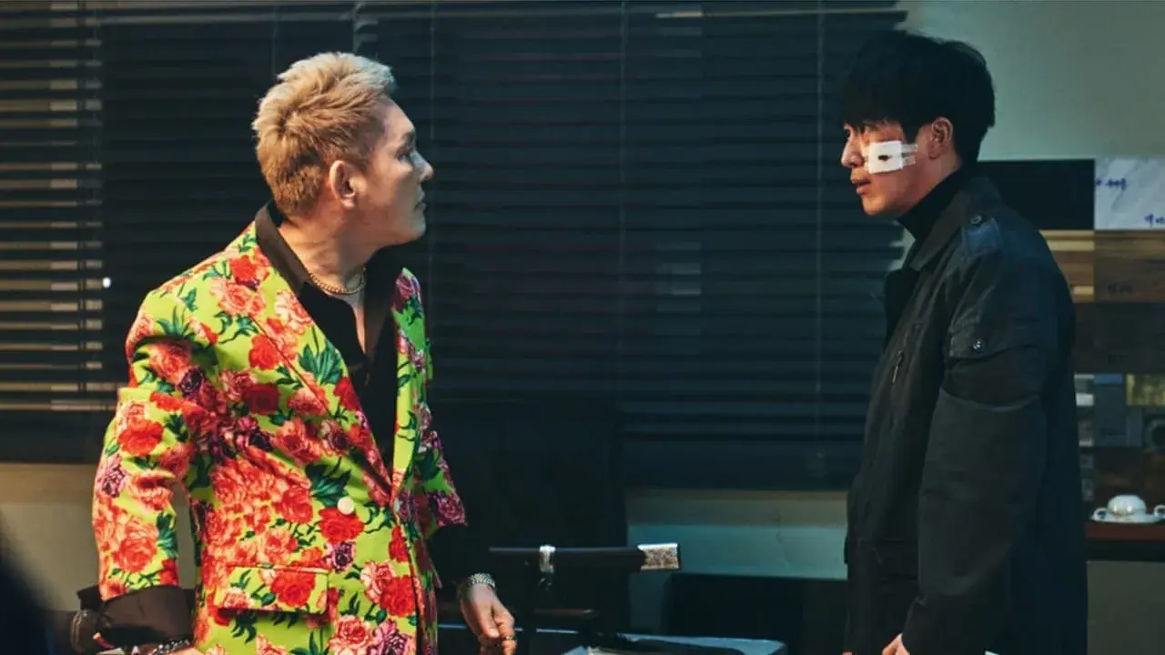 گابلین با زیرنویس فارسی