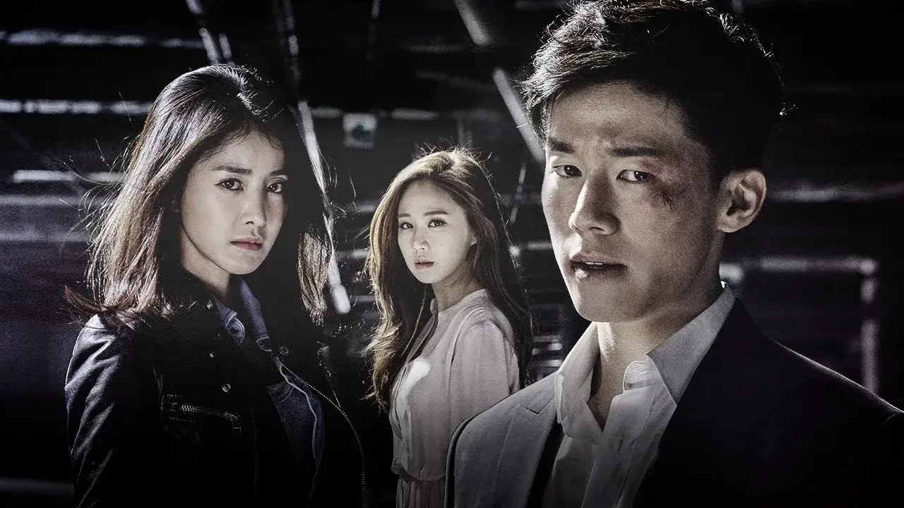 عروس زیبای من با زیرنویس فارسی