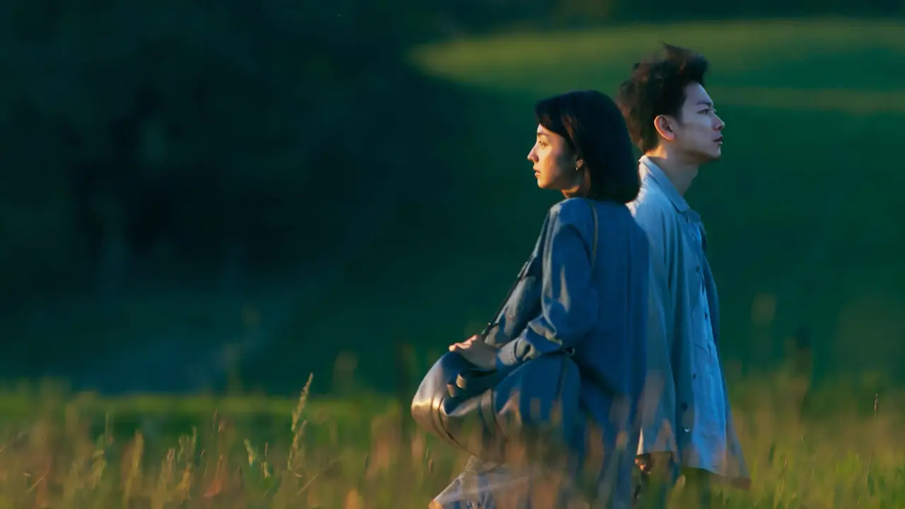 عشق اول: هاتسوکوی با زیرنویس فارسی