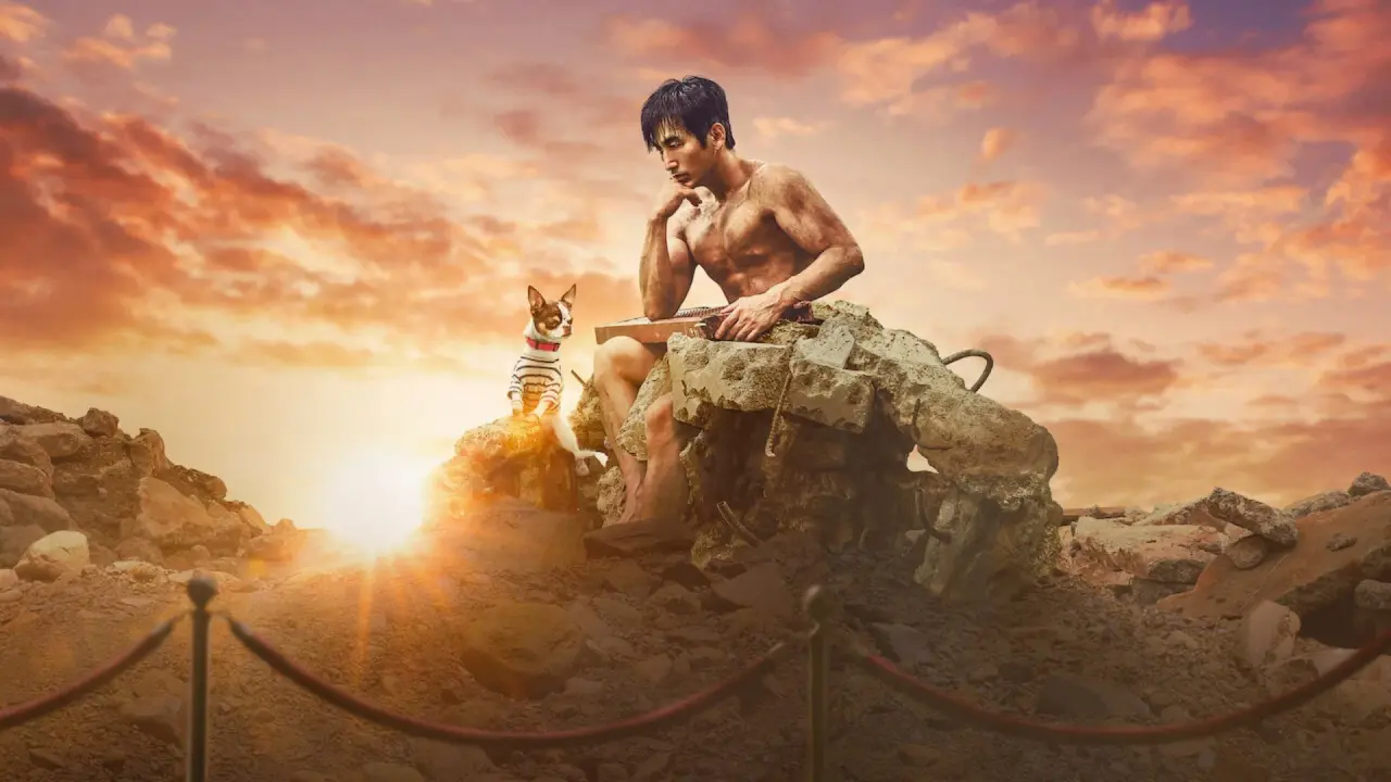 چه بر سر آقای چا اومد؟ با زیرنویس فارسی