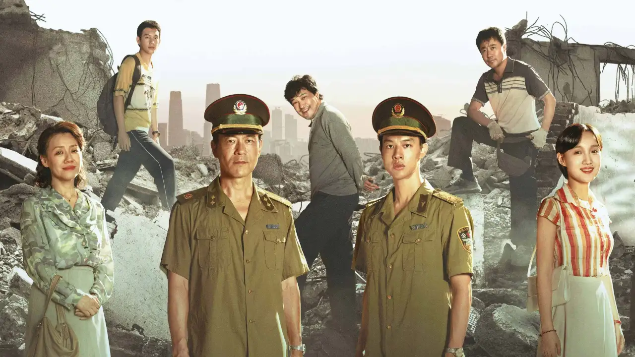 بن بست با زیرنویس فارسی