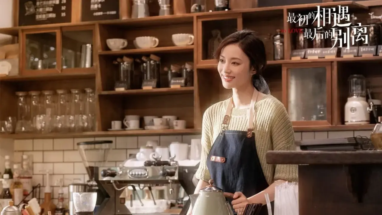 عشق ورزیدن با زیرنویس فارسی