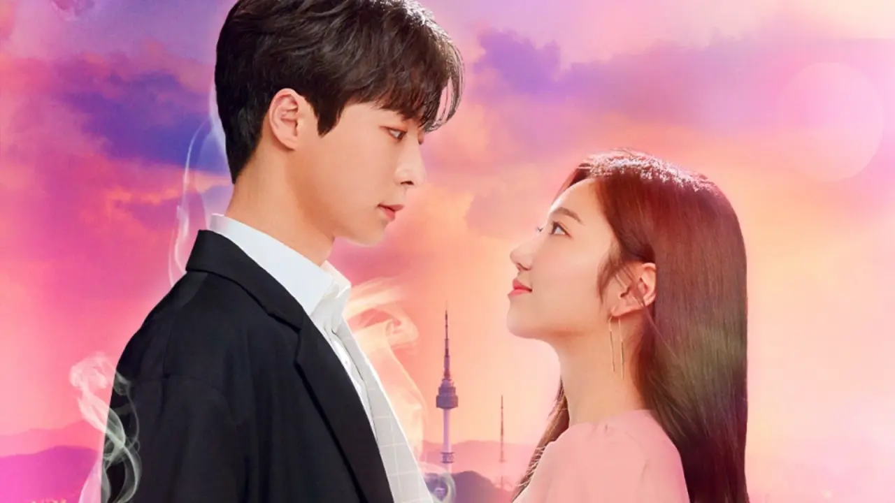 روح بوسه با زیرنویس فارسی