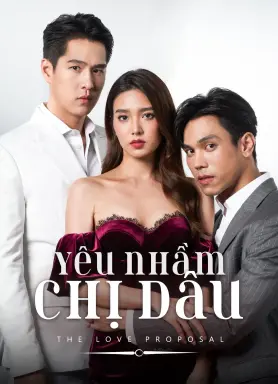 The Love Proposal با زیرنویس فارسی