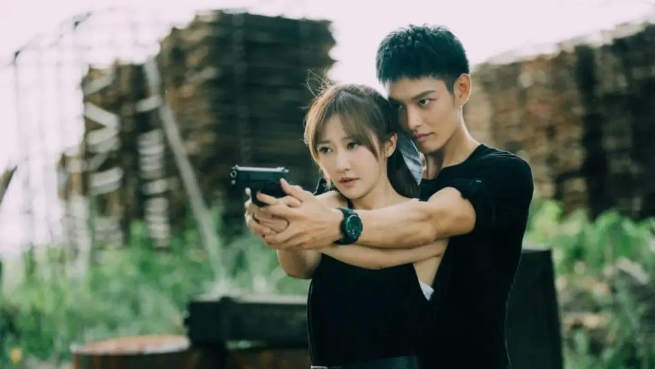 عشق مرموز با زیرنویس فارسی