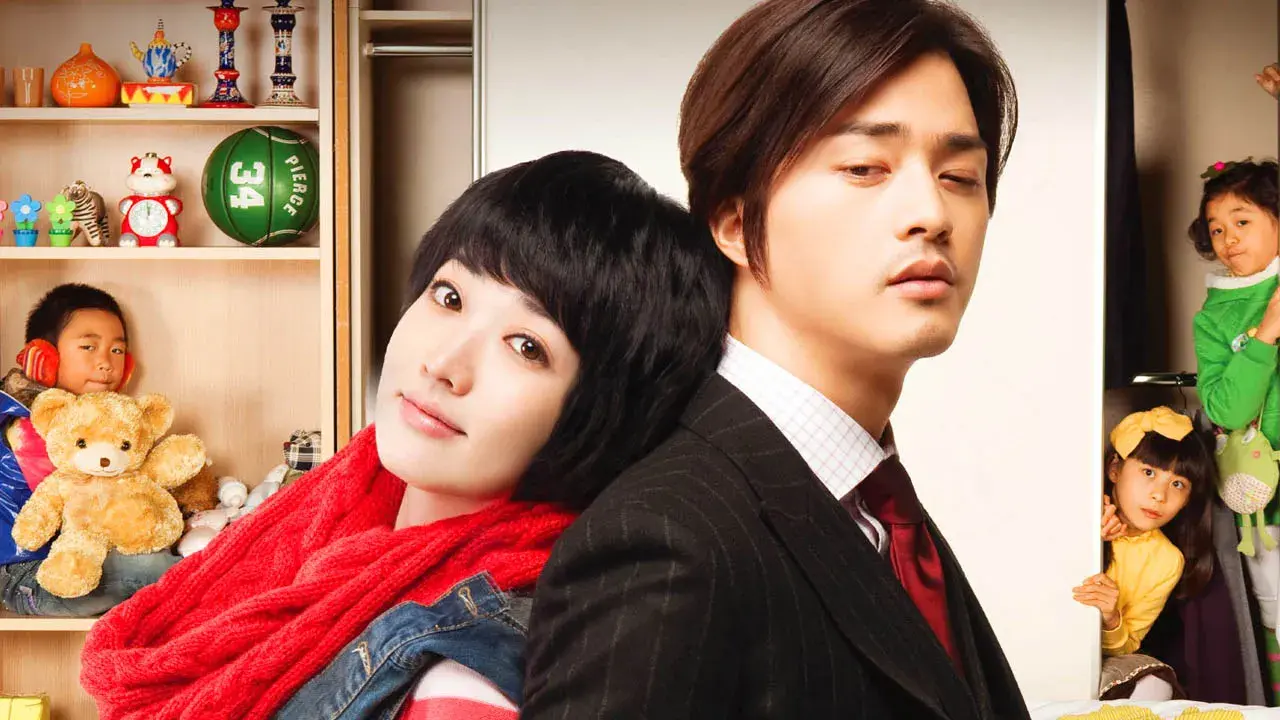 از آسمان ستاره فرو می ریزد با زیرنویس فارسی