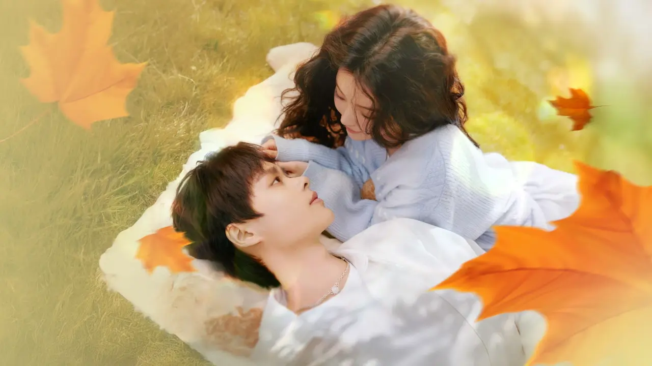 شکوفهی پرستاره با زیرنویس فارسی