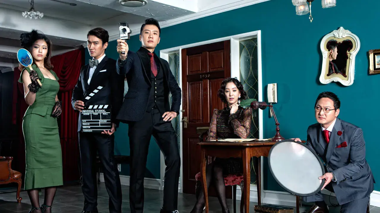 پادشاه نمایش با زیرنویس فارسی