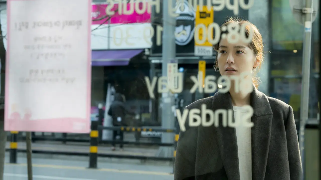 کیم جی یونگ: متولد 1982 با زیرنویس فارسی