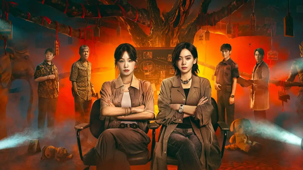 نادیده با زیرنویس فارسی