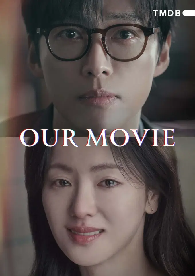 Our Movie