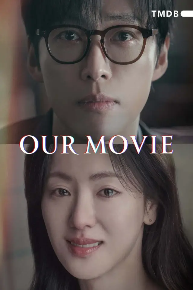 Our Movie