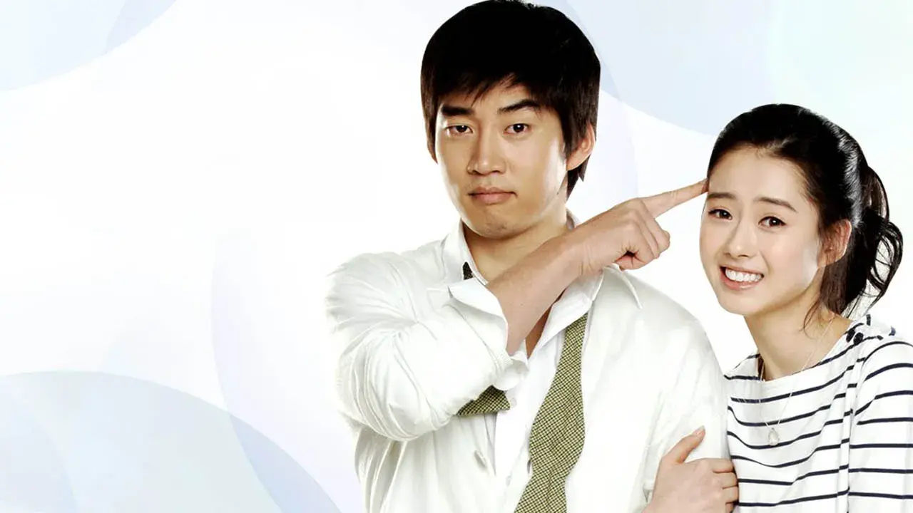 تو کی هستی با زیرنویس فارسی