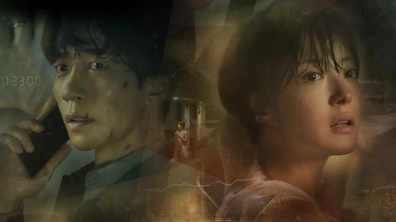 کایروس با زیرنویس فارسی