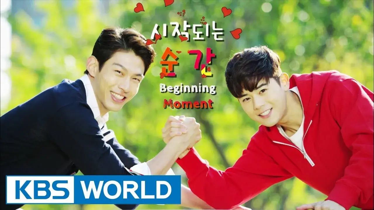 اون سوی درخشان با زیرنویس فارسی